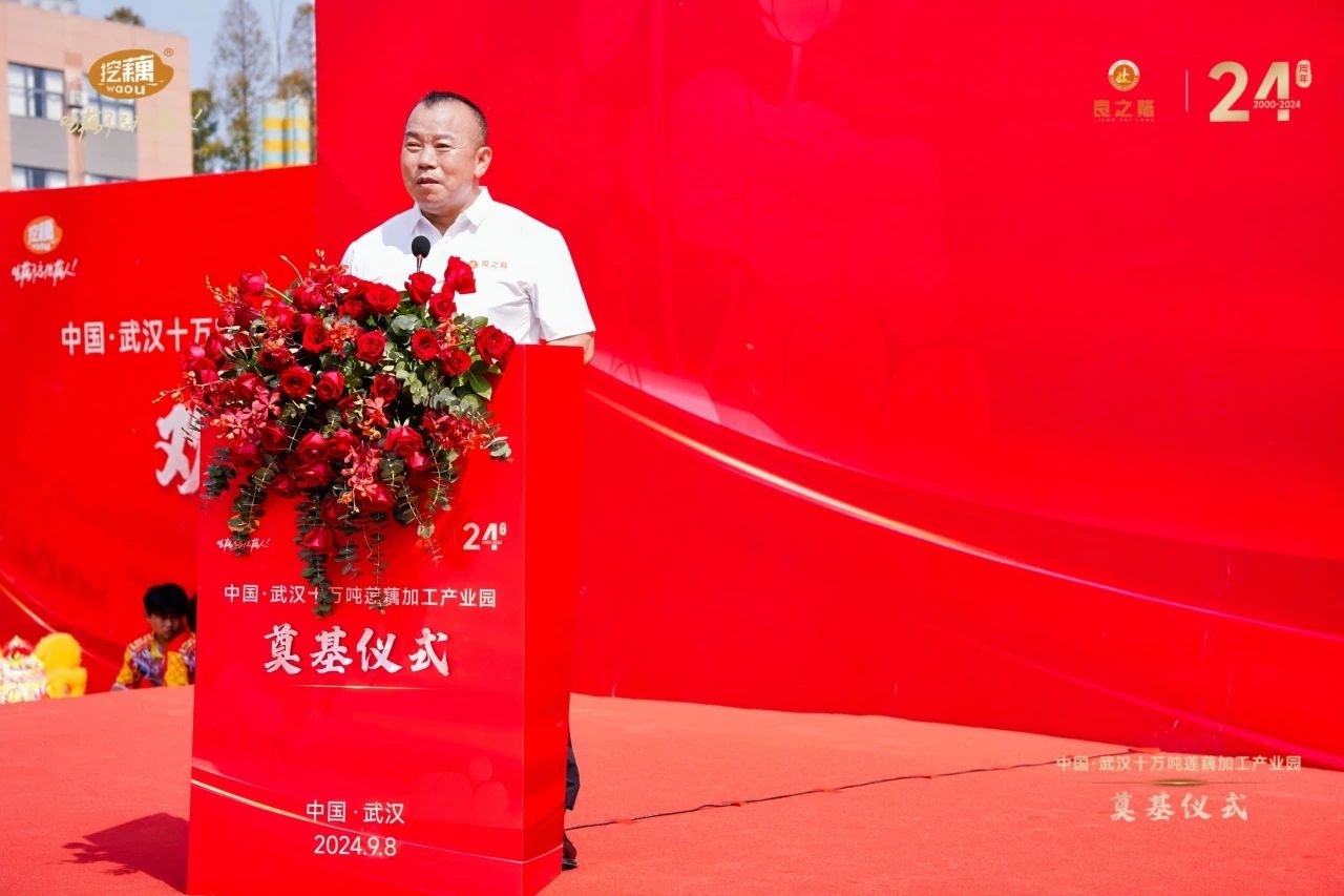 微信圖片_20241206102545.jpg 微信圖片_20241206102545.jpg